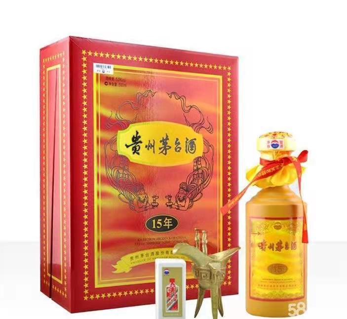 凌云礼盒茅台酒回收
