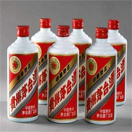 凌云烟酒回收